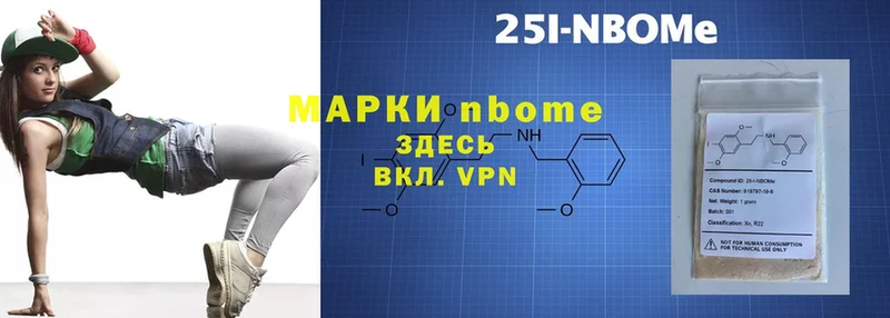 Купить наркотик аптеки Инта A PVP  Cocaine  mega онион  Каннабис  Псилоцибиновые грибы  ГАШ  Мефедрон  МДМА 